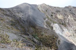 Irazu Vulkan - Der Vulkan Park